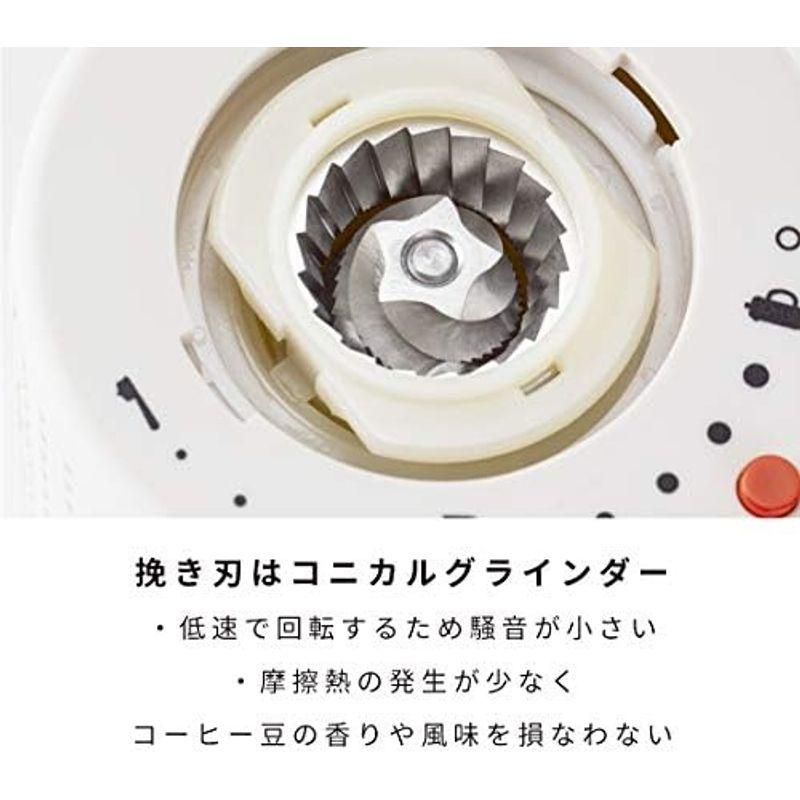 BODUM ボダム BISTRO ビストロ 電動式コーヒーグラインダー ブラック 正規品 10903-01JP-3｜lr-store｜07