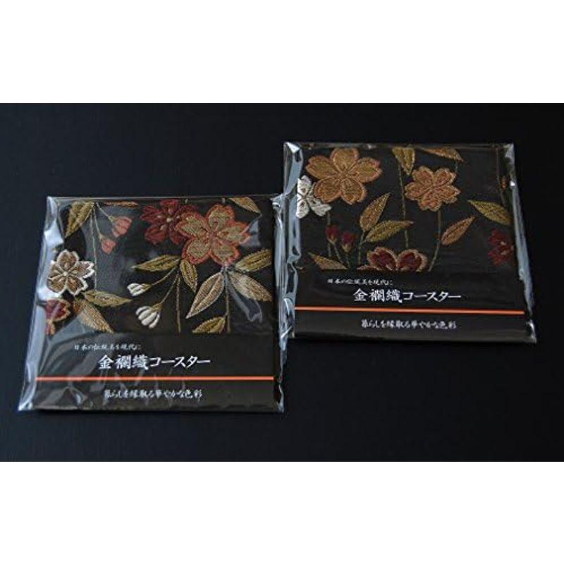 和風 金襴織着物コースター 2枚セット (桜 さくら）｜lr-store｜05