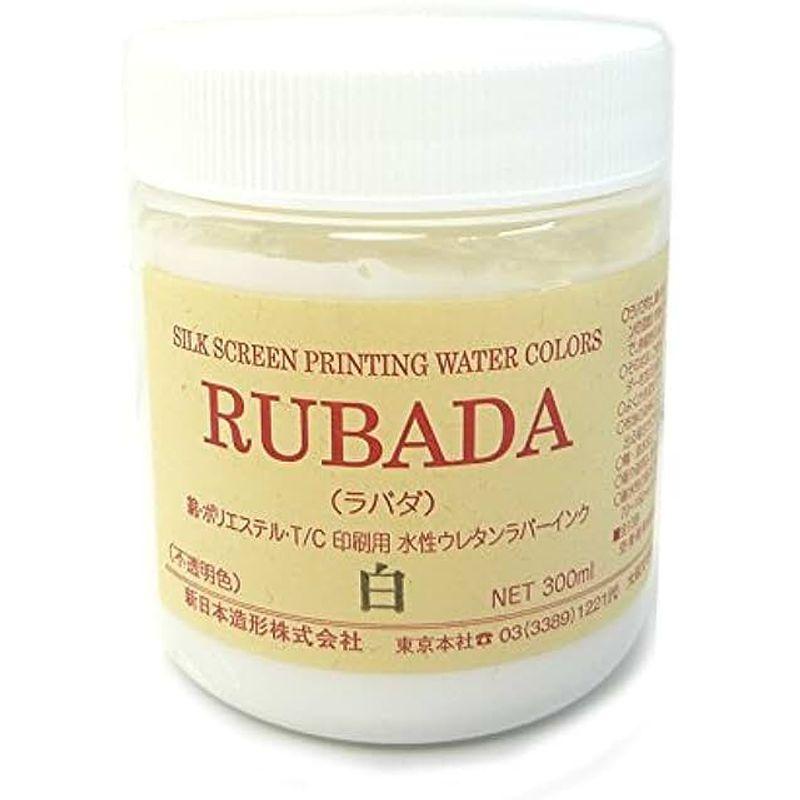 新日本造形 水溶性スクリーンインク 水性ラバーインク ラバダ (RUBADA) 白 300ml｜lr-store｜05