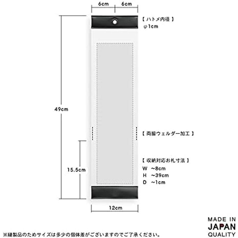 サキ(Saki) お札ホルダー ブラック 日本製 S-502 12×49cm、(ポケットサイズ)12×42cm｜lr-store｜06