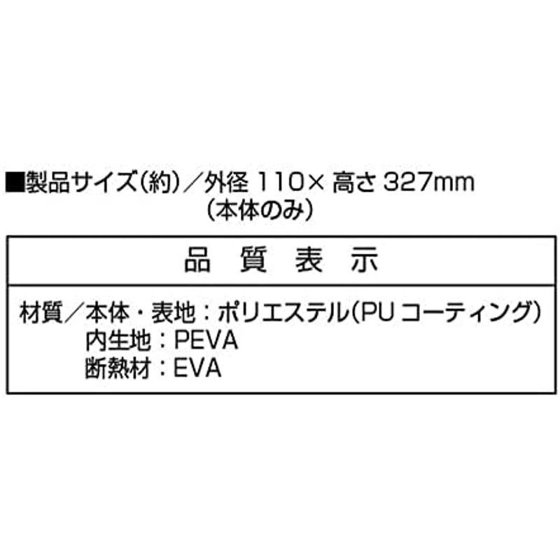 キャプテンスタッグ(CAPTAIN STAG) ワインクーラー ワインボトル クーラーバッグ ボルドータイプ用 ブラック UE-4926｜lr-store｜03