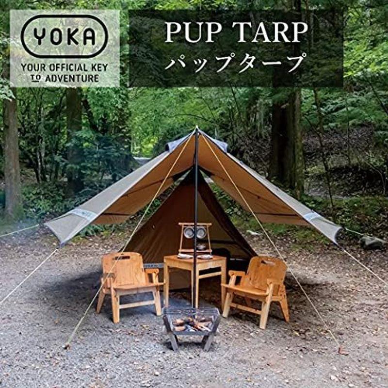 YOKA PUP TARP パップタープ ムササビ型 簡易シェルター 5x4.4m YOKA TIPI 連結 クローズド可能｜lr-store｜03