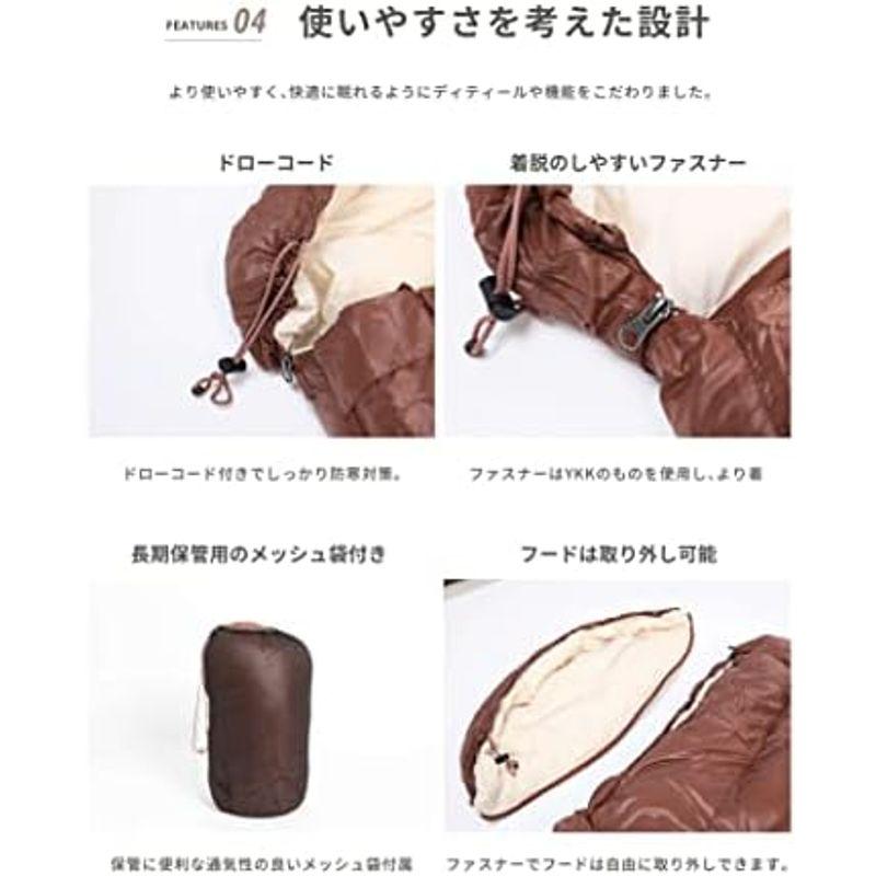 【24時間以内発送】 Smore(スモア) OKURUMI BAG PRO 寝袋 コンパクト 丸洗い可能な軽量シュラフ 手足が出せる 暖かい 洗える ダウン 封 【3248757063】(17510円)