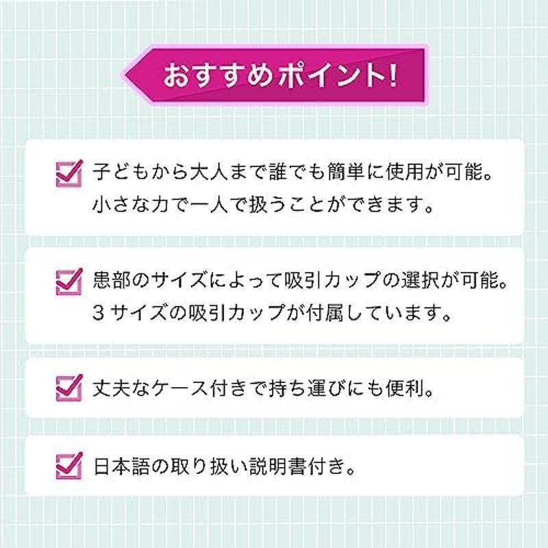 ポイズンリムーバー 毒吸引器 強力吸引 虫 蚊 ハチ アブ ヒル アウトドア 応急処置 コンパクト カップ付き ベノムエクストラクター｜lr-store｜08