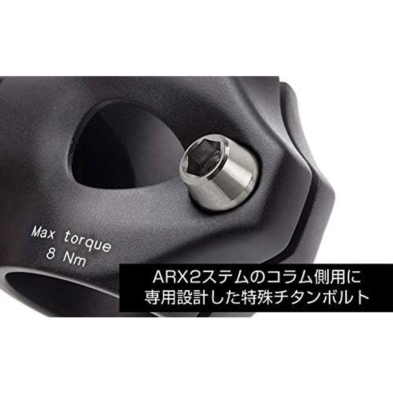 EGWORKS 高強度64チタンボルト ULTRA-Ti 3T-ARXIIステム専用セット TIST-ARX2SET-00｜lr-store｜02