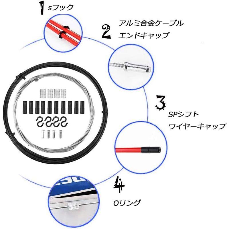 Wolfride 自転車シフトケーブルセット 自転車ワイヤー シフトワイヤー ロードバイクワイヤー MTB用シフトインナーケーブル 自転車パ｜lr-store｜04