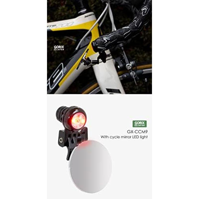 GORIX(ゴリックス) サイクルミラー LEDライト付き バーエンド 自転車ミラー ロードバイク 軽量 バックミラー (GX-CCM9)｜lr-store｜02