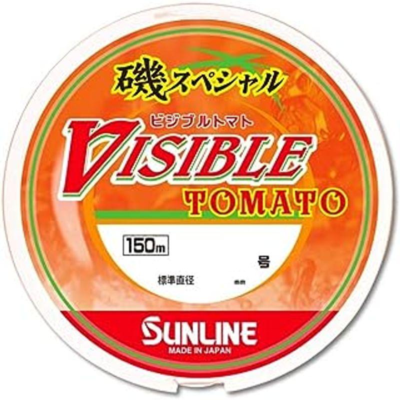 サンライン(SUNLINE) 磯スペシャル ビジブルトマト 150m単品 2号 オレンジレッド｜lr-store｜04