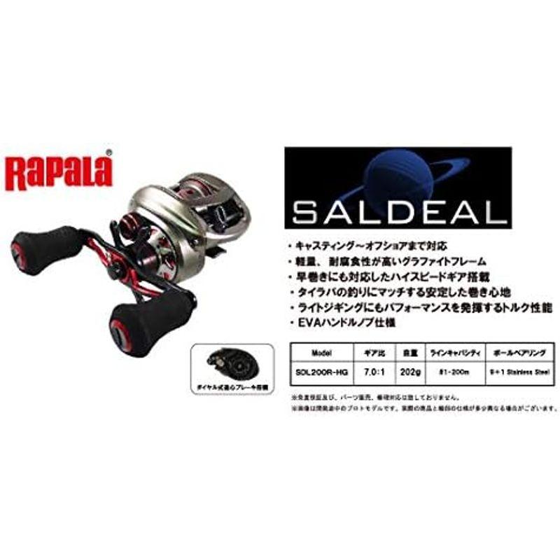 販売アウトレット ラパラ(Rapala) タイラバ ベイトリール ソルディール 200R 7.0:1 202ｇ #1-200m 右ハンドル オフショア キャス