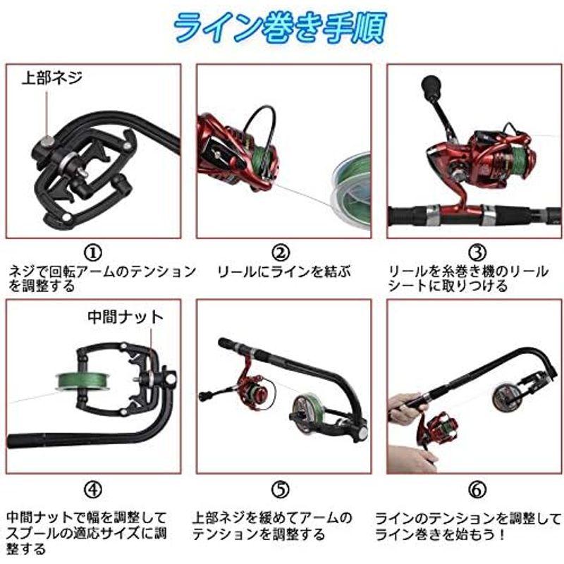 SHADDOCK 糸巻き機 釣りライン巻 釣り糸 リール巻き取り機 一人で楽々 ライン交換 超軽量 1秒取付け完成｜lr-store｜06