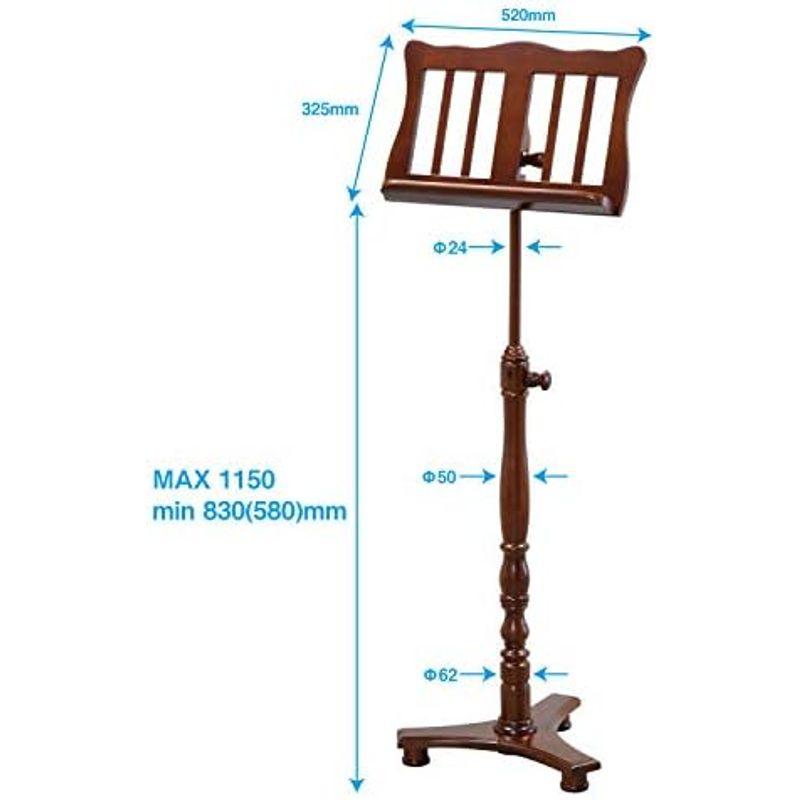 日本製送料無料 キクタニ 譜面台 木製 高さ調整 830~1，150mm (580mm) FS-0601S WHT