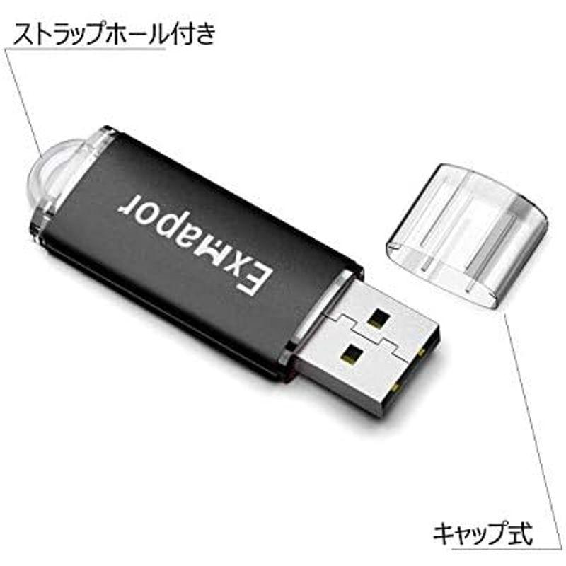 10個 2GB USBメモリ・フラッシュドライブ Exmapor USB 2.0スティック 五色（黒、銀、赤、緑、青）｜lr-store｜12