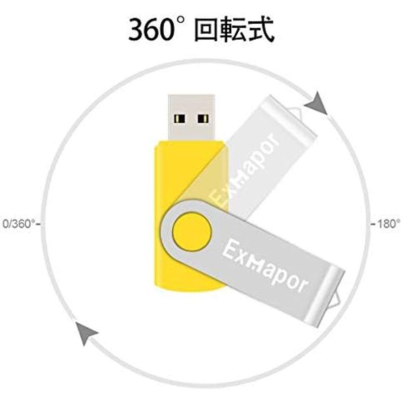 10個 2GB USBメモリ・フラッシュドライブ Exmapor USB 2.0スティック 五色（黒、銀、赤、緑、青）｜lr-store｜15