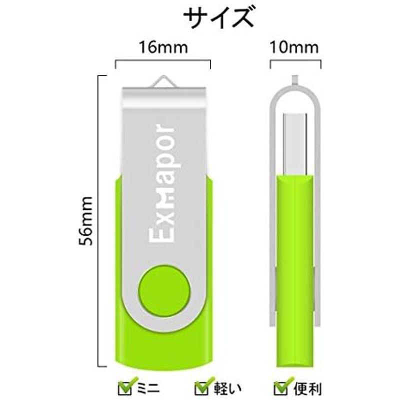 10個 2GB USBメモリ・フラッシュドライブ Exmapor USB 2.0スティック 五色（黒、銀、赤、緑、青）｜lr-store｜08
