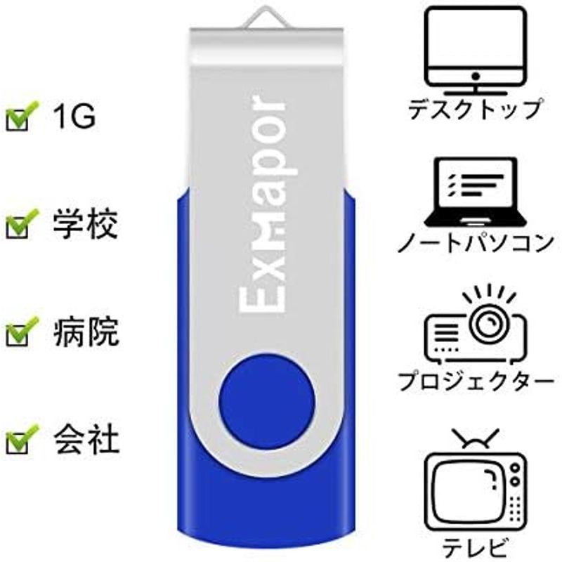 10個 2GB USBメモリ・フラッシュドライブ Exmapor USB 2.0スティック 五色（黒、銀、赤、緑、青）｜lr-store｜10