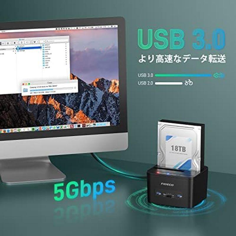 FIDECO HDDスタンド USB 3.0接続2.5/3.5”HDD SSDスタンド デュアルベイドック オフラインクローン機能付き SA｜lr-store｜02
