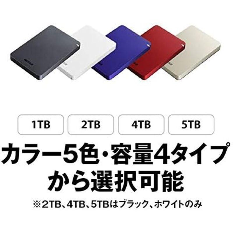 バッファロー BUFFALO USB3.1(Gen.1)対応 耐衝撃ポータブルHDD 5TB ホワイト HD-PGF5.0U3-GWHA｜lr-store｜02