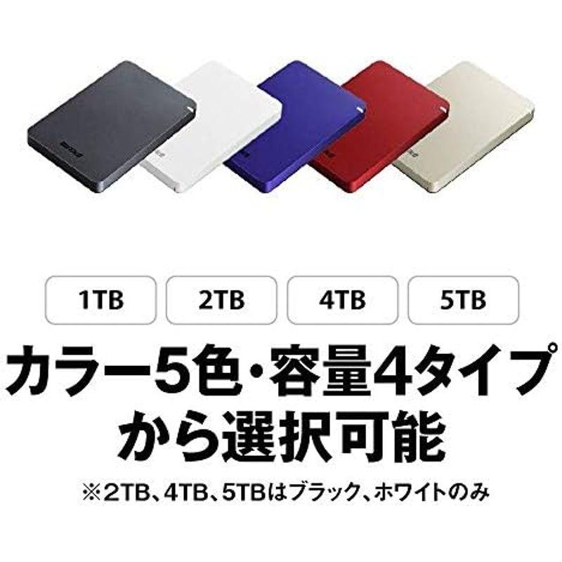 バッファロー BUFFALO USB3.1(Gen.1)対応 耐衝撃ポータブルHDD 5TB ホワイト HD-PGF5.0U3-GWHA｜lr-store｜08