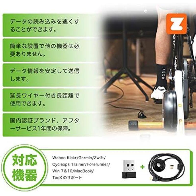 CooSpo ANT+ USB ドングル USB送信機受信機 Zwift/Wahoo Kickr/TacXなど 対応互換（延長ワイヤー付き）｜lr-store｜10