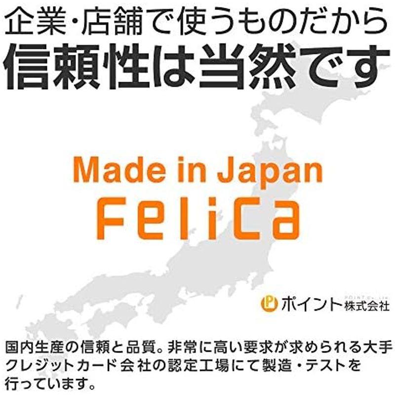 FeliCaカード白無地（フェリカカード・felica lite-s・RC-S966）icカード 5枚｜lr-store｜05