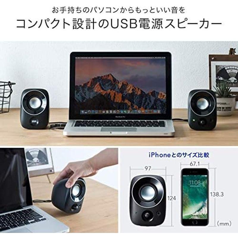 サンワダイレクト PC スピーカー USB 3.5mmステレオミニジャック接続 ヘッドホン対応 小型 400-SP067｜lr-store｜02