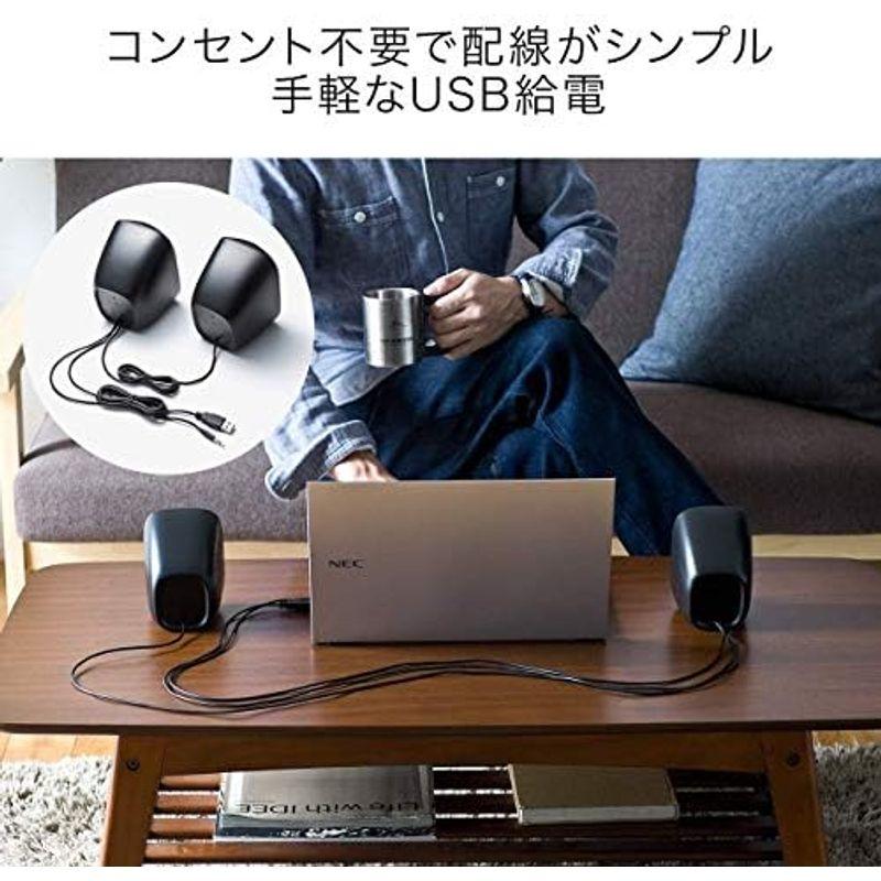 サンワダイレクト PC スピーカー USB 3.5mmステレオミニジャック接続 ヘッドホン対応 小型 400-SP067｜lr-store｜07