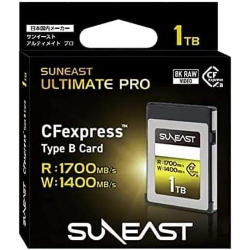 SUNEAST ULTIMATE PRO CFexpress Type Bカード SE-CFXB128C1550 (128GB)｜lr-store｜17