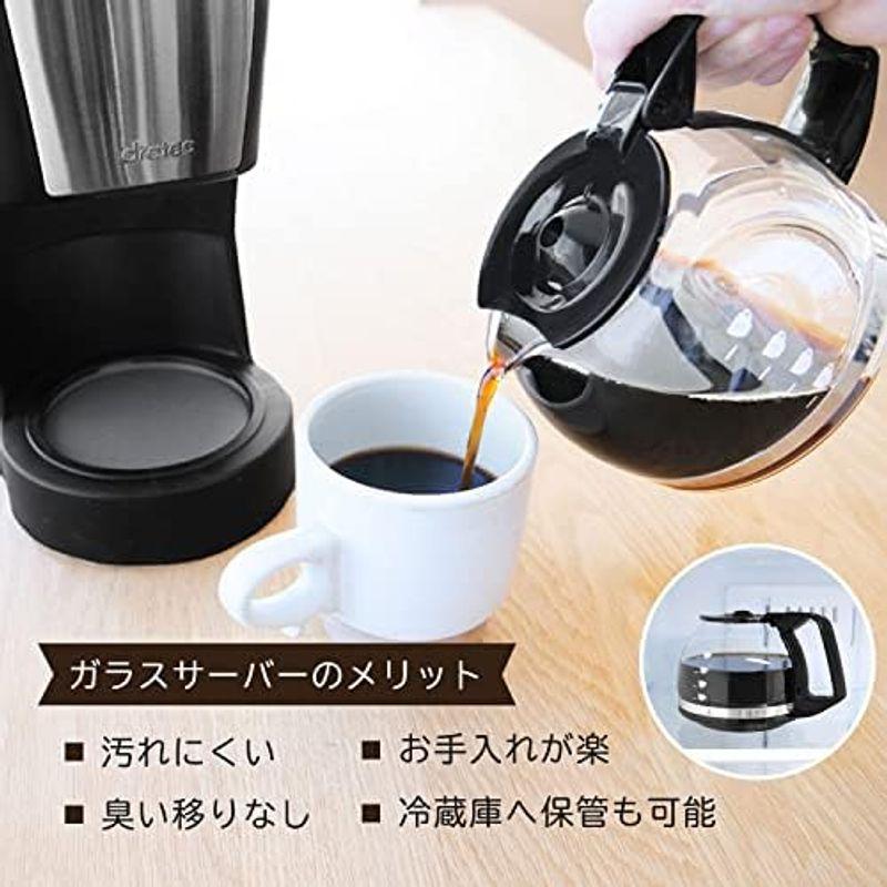 dretec(ドリテック) コーヒーメーカー 自動 保温機能付き ガラスポット付き リラカフェ ブラック CM-100BK｜lr-store｜07