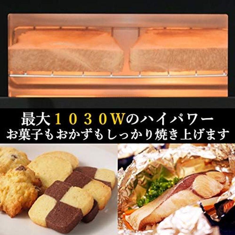 山善 カリッと オーブントースター 4段階温度調節 15分タイマー 受け皿付き ブラック YTBS-D101(B)｜lr-store｜04