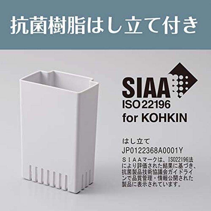 コイズミファニテック(koizumi furnitech) コイズミ 食器乾燥器 カウンタートップ コンパクト 樹脂製 ホワイト KDE-0｜lr-store｜11