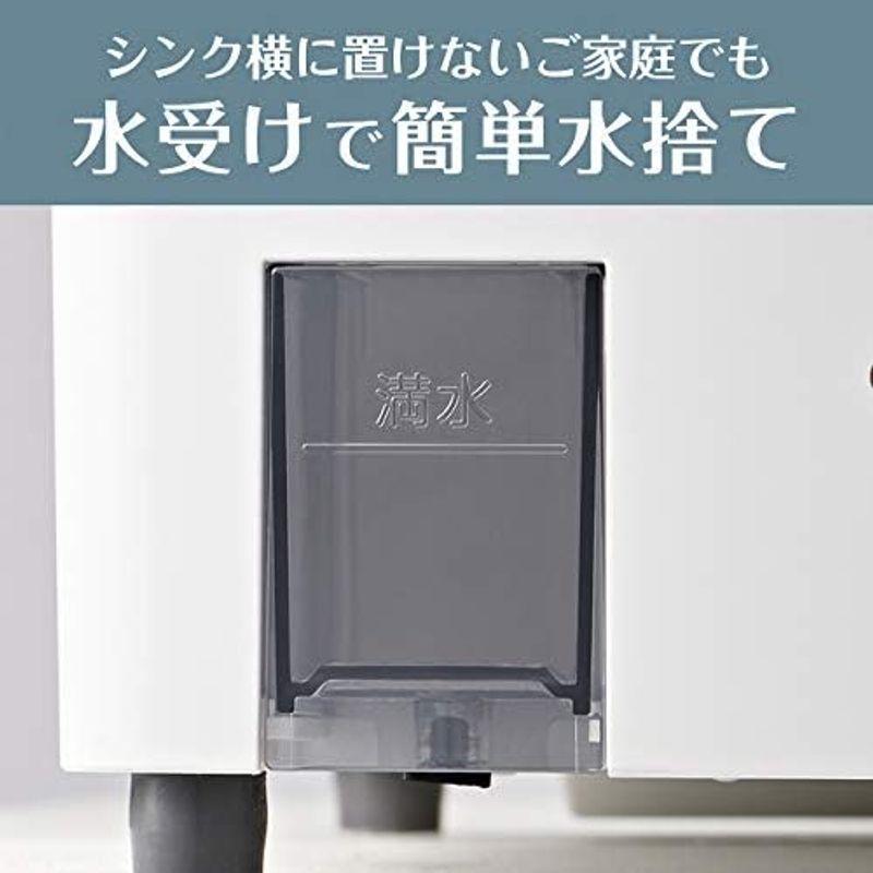 コイズミファニテック(koizumi furnitech) コイズミ 食器乾燥器 カウンタートップ コンパクト 樹脂製 ホワイト KDE-0｜lr-store｜08