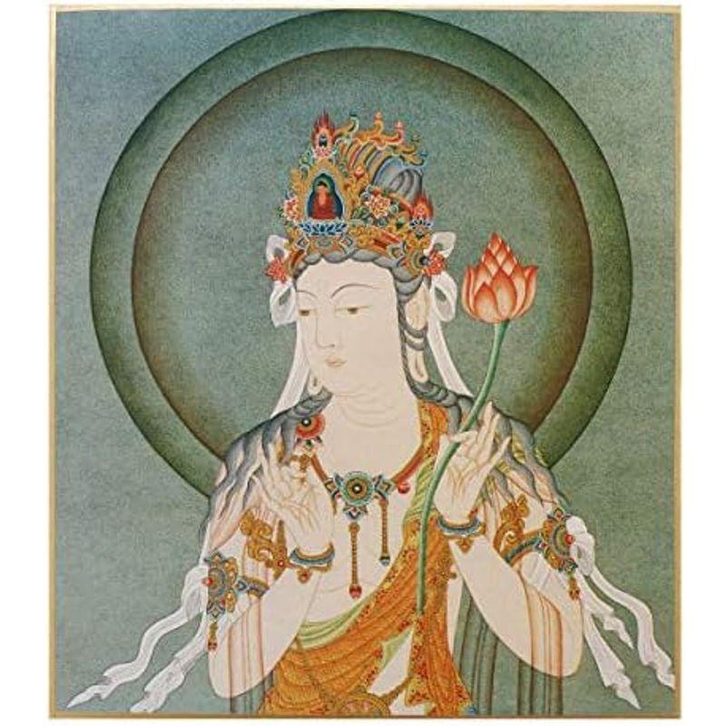 仏画色紙 観音菩薩 - その他冠婚葬祭、宗教用品