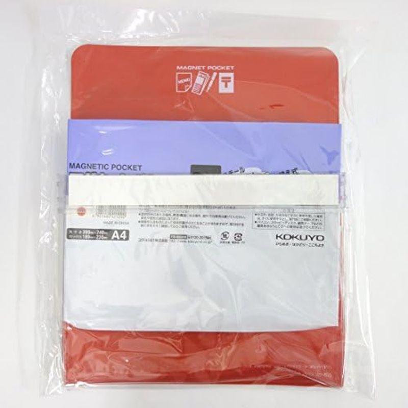 コクヨ ホワイトボード マグネットポケット 約205枚 A4用紙 赤 マク-500NR｜lr-store｜10