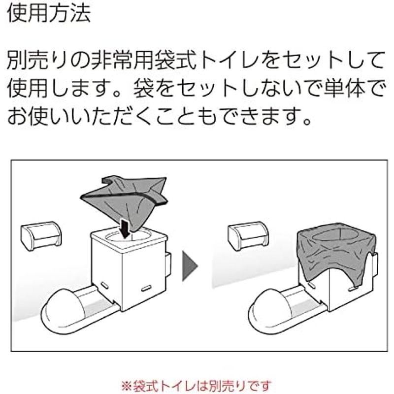 コクヨ 簡易トイレ 簡易組立便座 防災の達人 DRK-NTK1｜lr-store｜04