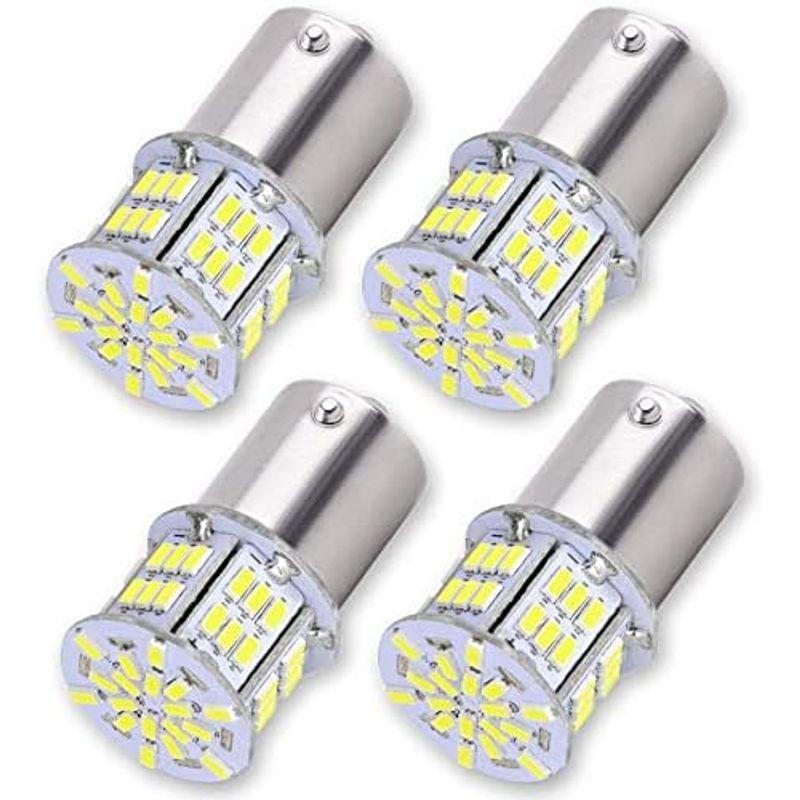 TORIBIO 4個入り 高輝度 S25 シングル球 LED（P21W 1156 S25 G18 BA15S）ピン角180度 バックランプ｜lr-store｜11