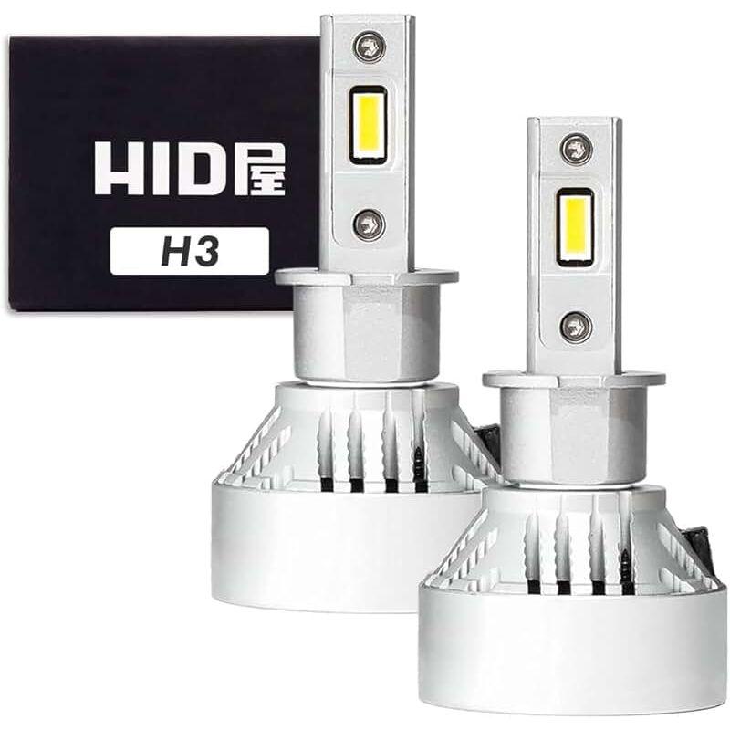 HID屋 H3 H3C 17880lm LED ヘッドライト フォグランプ ルーメン数より体感する明るさ 爆光 ホワイト 車検対応 12V｜lr-store｜03