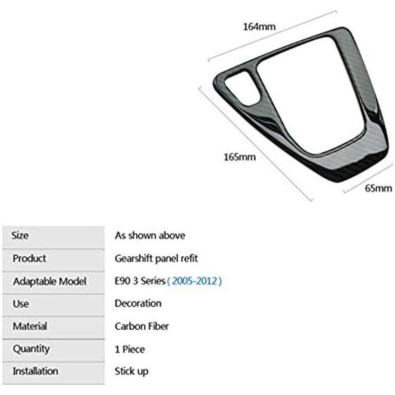 在庫品即日出荷 シフトゲート リアル カーボン パネル E90 E91 E92 E93