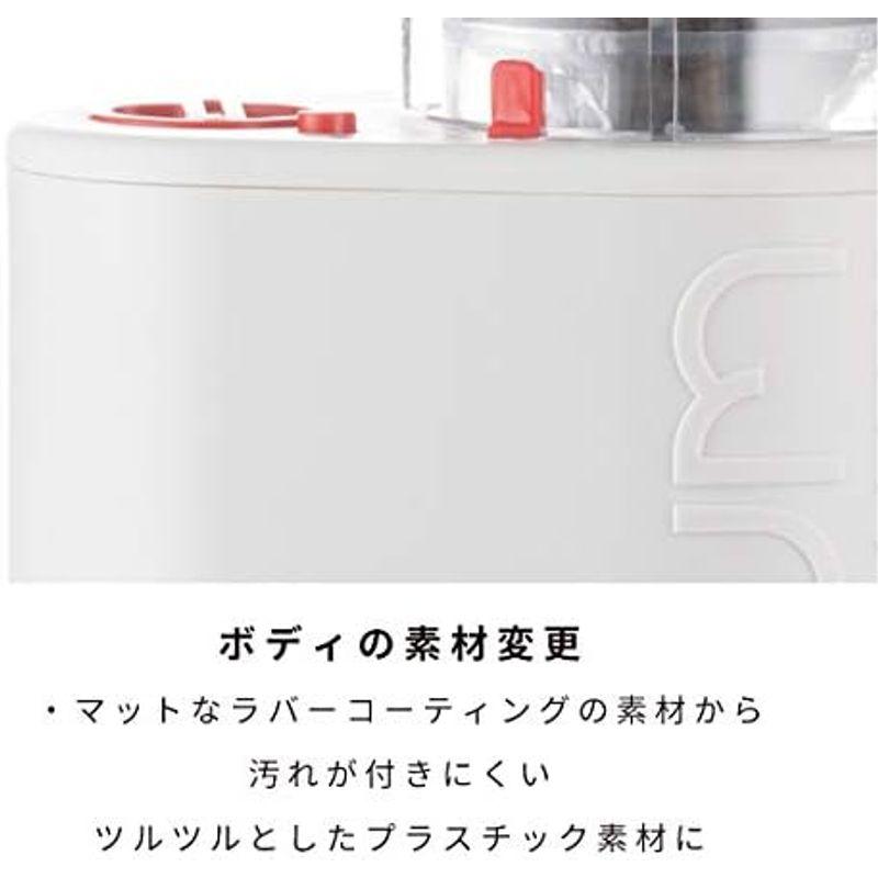 BODUM ボダム コーヒーミル 電動ミル BISTRO ビストロ 電動式コーヒーグラインダー ホワイト コニカル刃 挽きムラ防止 静電気防｜lr-store｜19