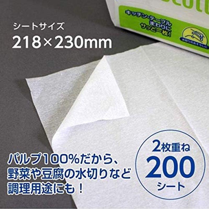 まとめ買い スコッティ ペーパーふきん サッとサッと 400枚(200組) ×6個セット｜lr-store｜03