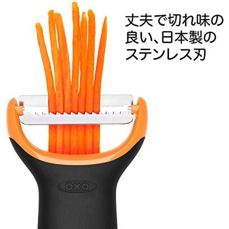 OXO 皮むき器 千切り ピーラー ミニ ステンレス キンピラやサラダに｜lr-store｜02