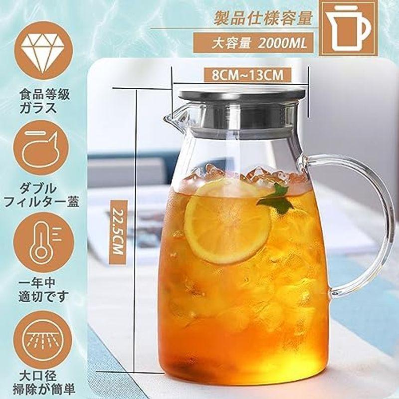 PluieSoleil ティーポット 耐熱ガラス 350ml 急須 ガラスティーポット 茶こし ガラス 紅茶ポット｜lr-store｜16