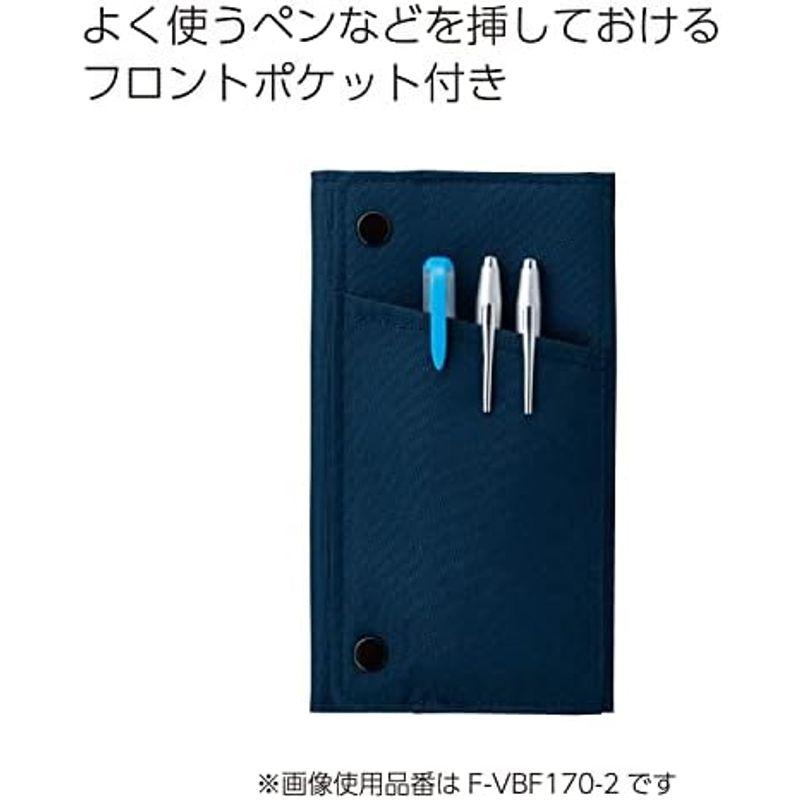 コクヨ ペンケース 筆箱 トレー ウィズプラス ブラウン F-VBF170-4 本体サイズ:h180xw100xd20mm/76g｜lr-store｜06