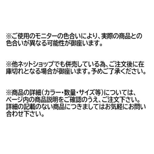 KREUTZER30011 ゲルクッション 座布団 椅子 KREUTZER30011 ゲルクッション 座布団 椅子