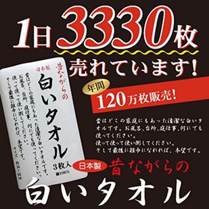 林(Hayashi) フェイスタオル 10枚組 ガーゼパイル 昔ながらの浴用ガーゼタオル 日本製 34×90cm ホワイト FL208310｜lr-store｜14