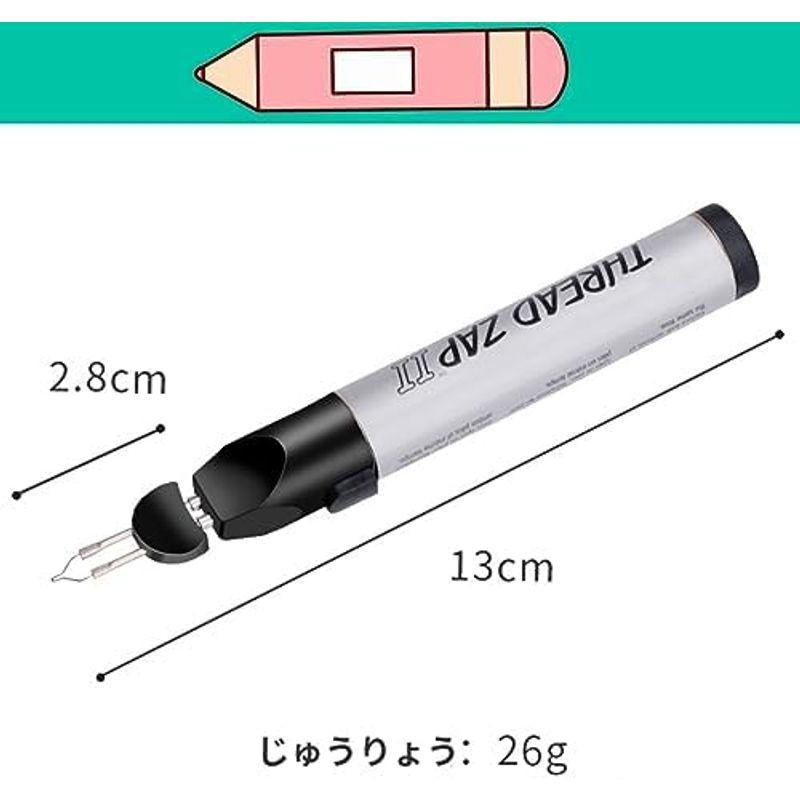 CMD カービングヒートペン ヒートペン レザークラフト 電池式 糸 カット糸止め 模型用ツール｜lr-store｜02