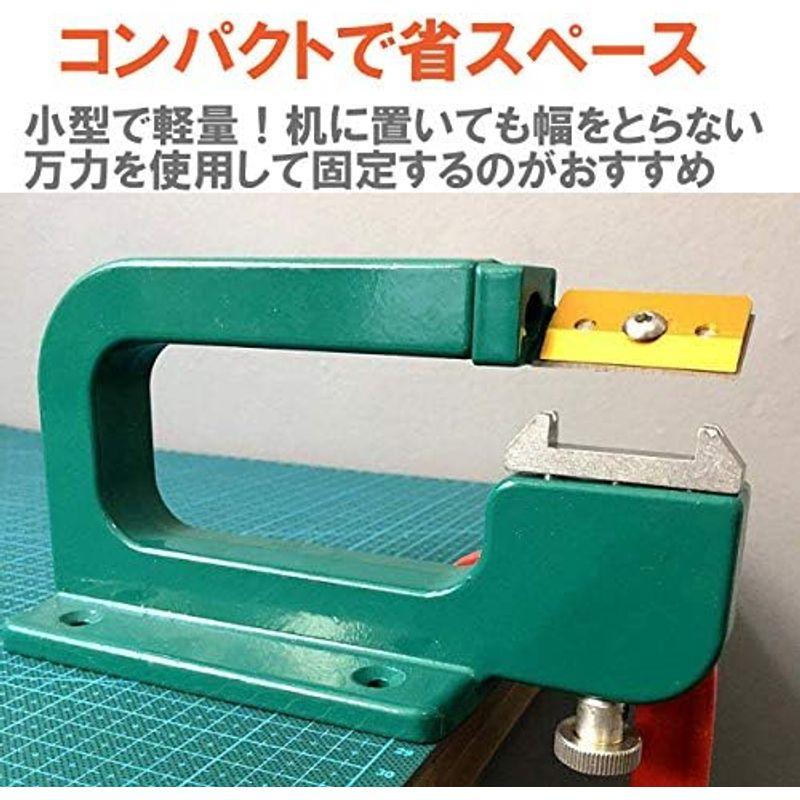 フェリモア レザースプリッター スプリッティングマシン 革漉き機 レザークラフト 刃 ツール 工具 (グリーン)｜lr-store｜06
