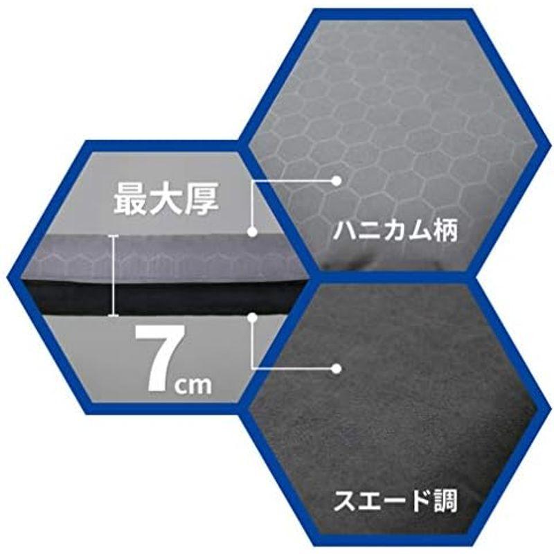 角利産業 インフレーターマット スウェード調 7cm厚 アウトドアマット キャンプ 車中泊 自動膨張 コンパクト 収納袋付 グレー/ブラック｜lr-store｜04