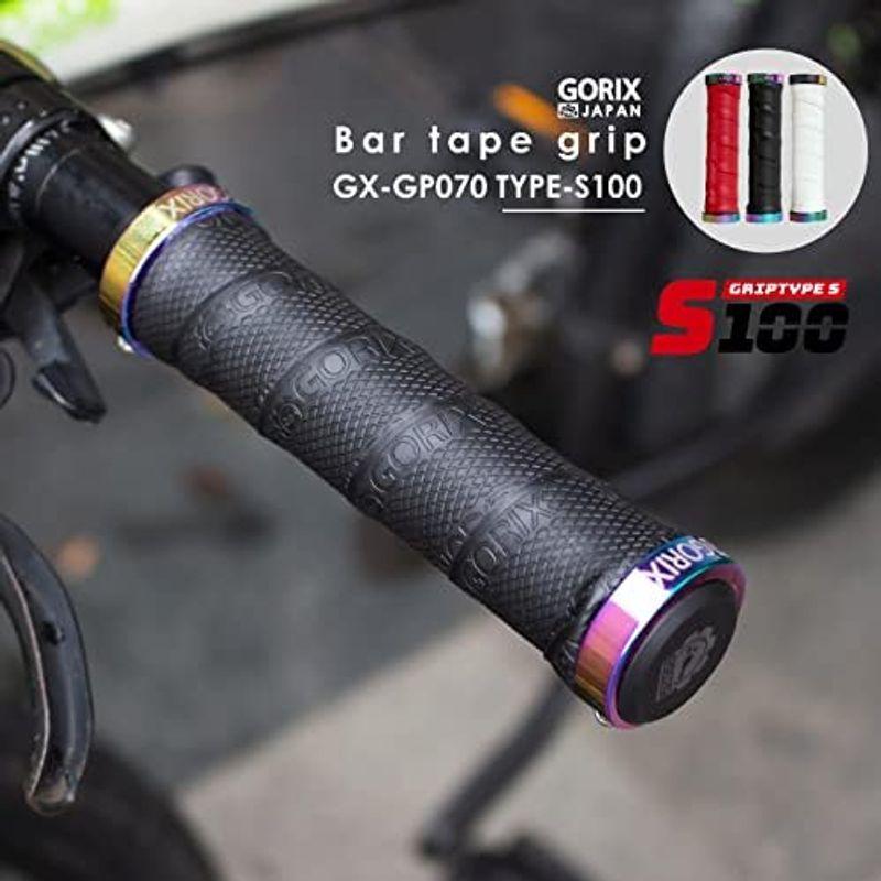 GORIX(ゴリックス) 自転車グリップ バーテープ （GX-GP070 S100タイプ）クロスバイク mtb おしゃれ グリップ交換 グリ｜lr-store｜04