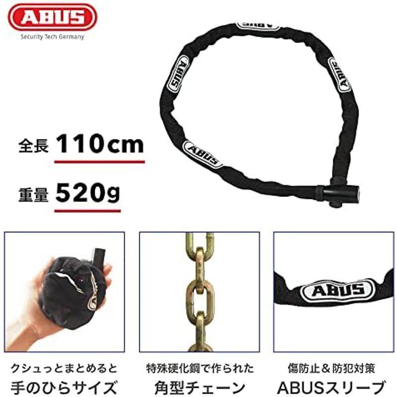 日本正規品 ABUS(アブス) 自転車 鍵 ロック ロードバイク鍵 チェーンロック 110cm ブラック 4804K｜lr-store｜17