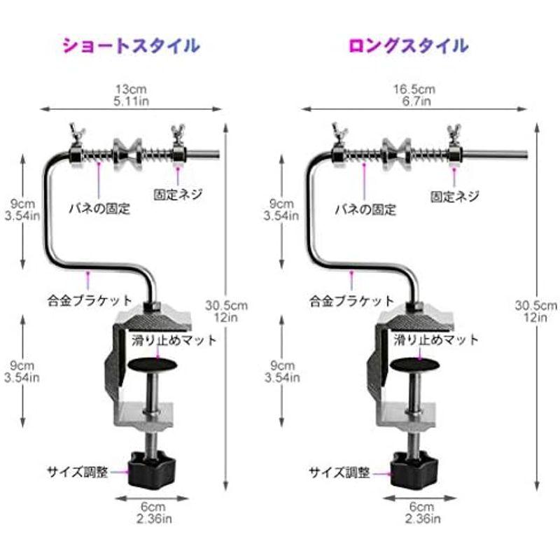 Croch 糸巻き機 釣りライン巻 巻取り ラインワインダー 糸巻き器 クランプ付き釣り糸スプーラー 釣り 用品 道具 RXQ02 1個 短｜lr-store｜06